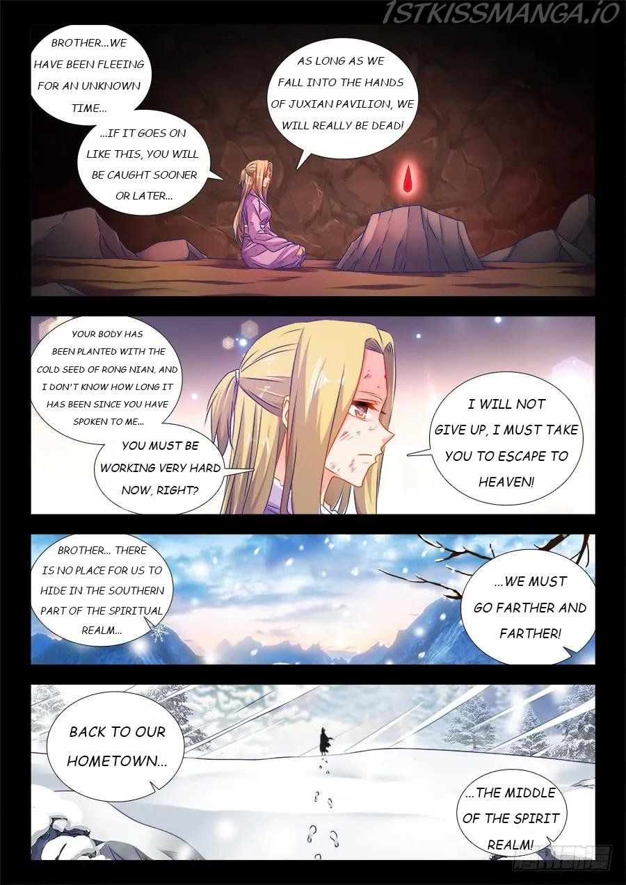 My Cultivator Girlfriend Chapter 504 6